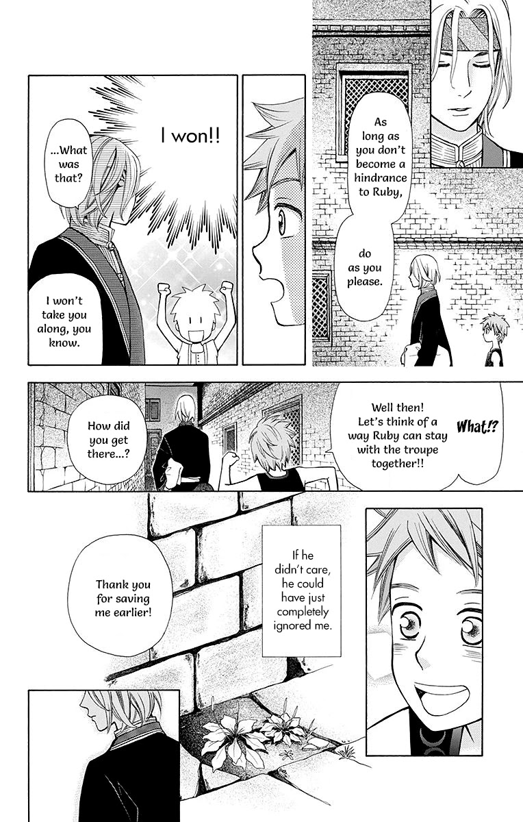 Idea No Hana Chapter 4 #37