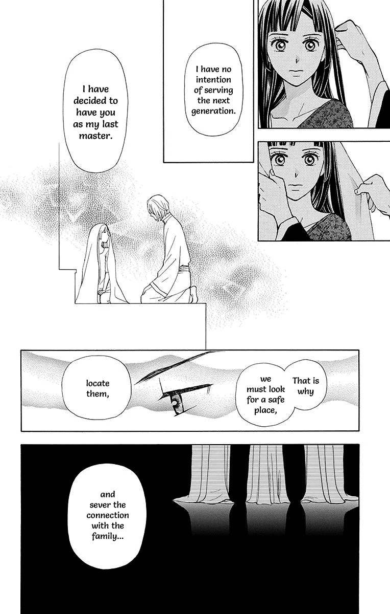 Idea No Hana Chapter 5 #52