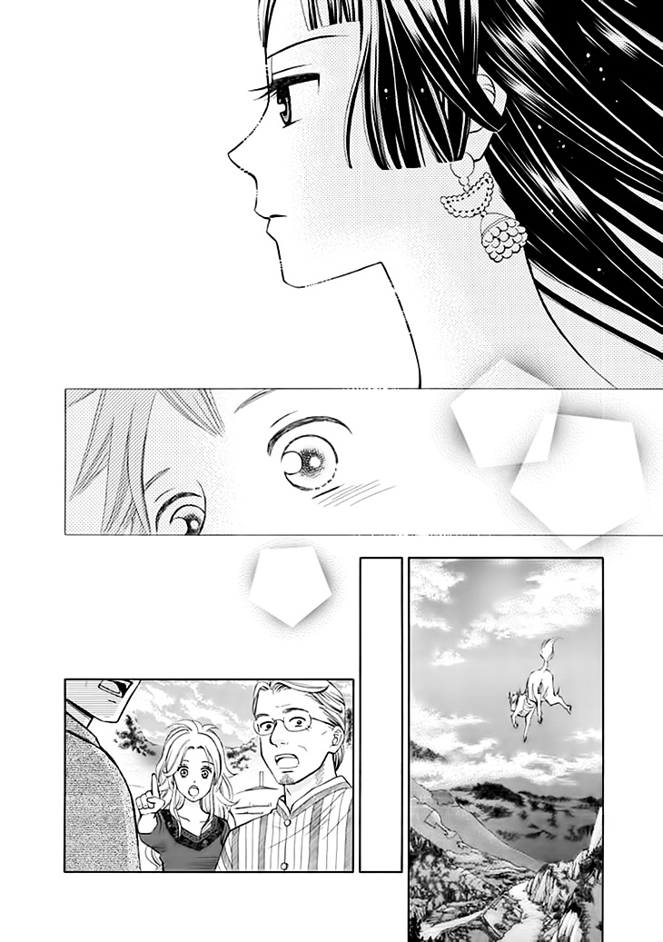 Idea No Hana Chapter 1 #49