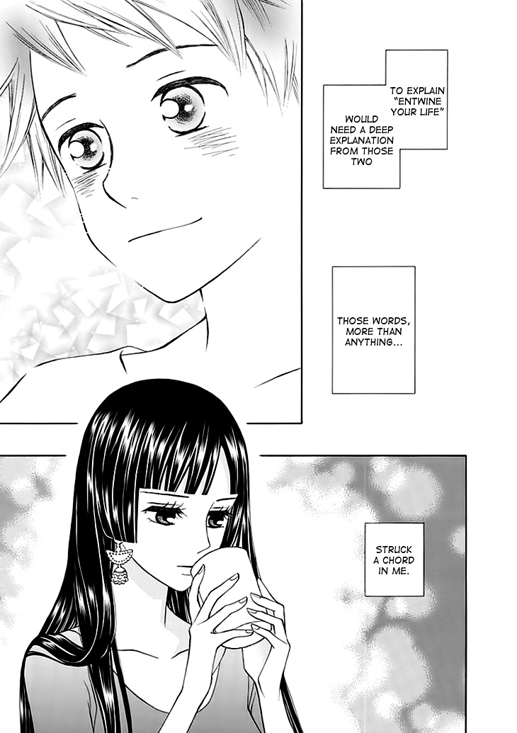 Idea No Hana Chapter 1 #52