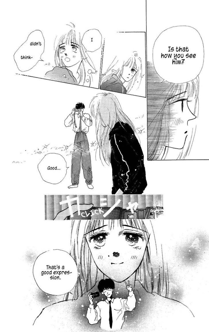 Pops (Ikuemi Ryou) Chapter 6 #8