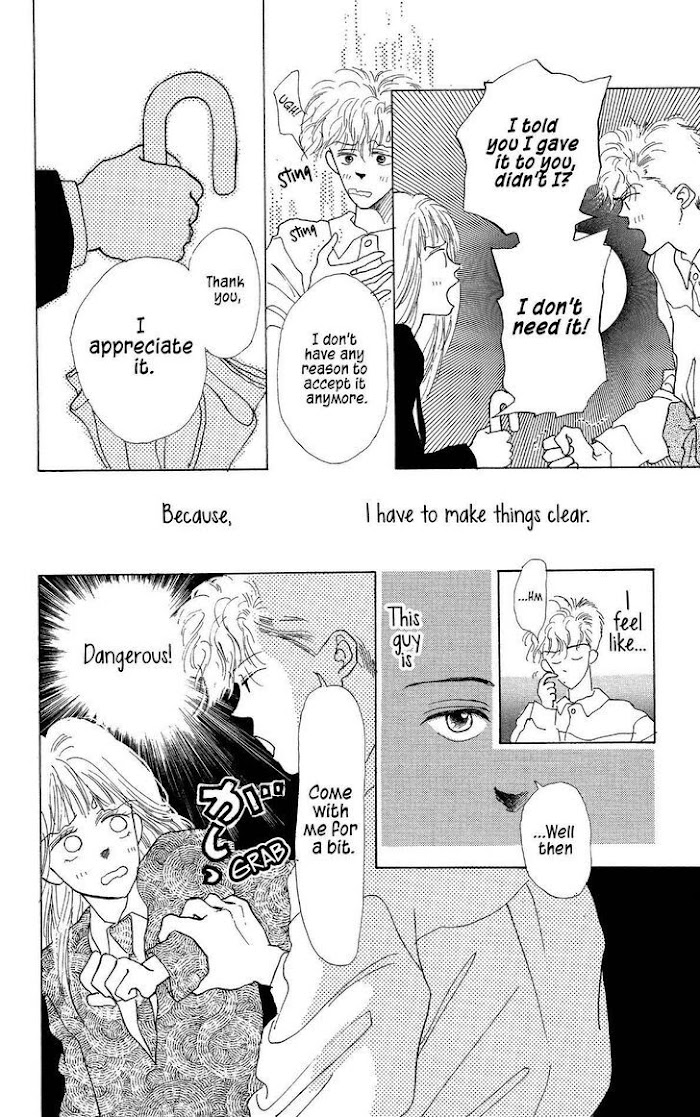 Pops (Ikuemi Ryou) Chapter 6 #12