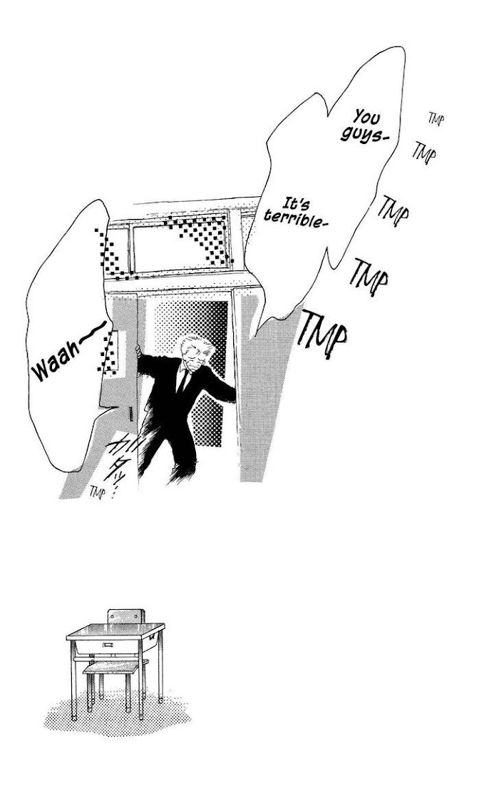 Pops (Ikuemi Ryou) Chapter 5 #5