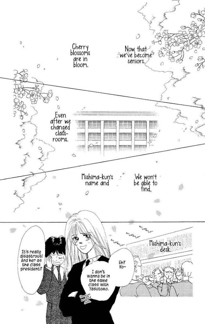 Pops (Ikuemi Ryou) Chapter 5 #34