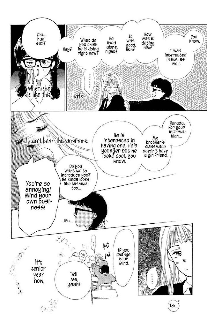 Pops (Ikuemi Ryou) Chapter 5 #36