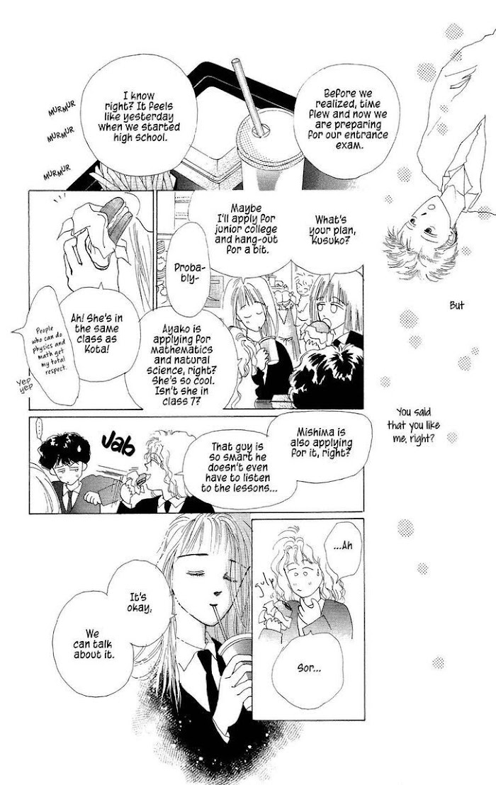 Pops (Ikuemi Ryou) Chapter 5 #38