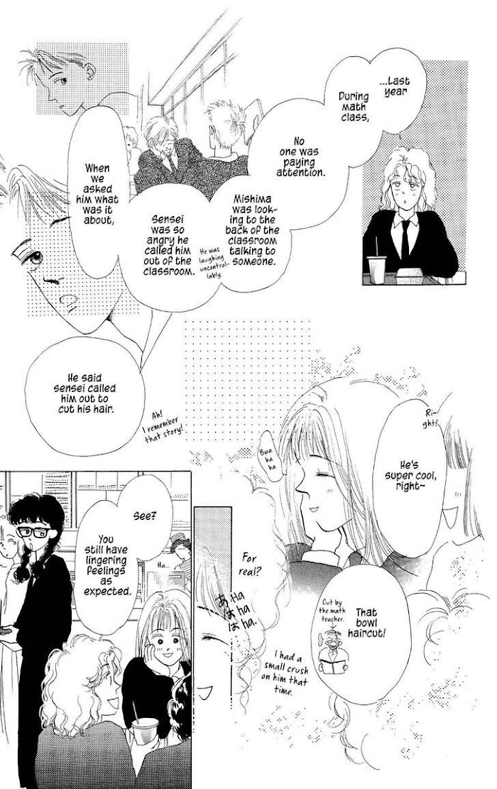 Pops (Ikuemi Ryou) Chapter 5 #39