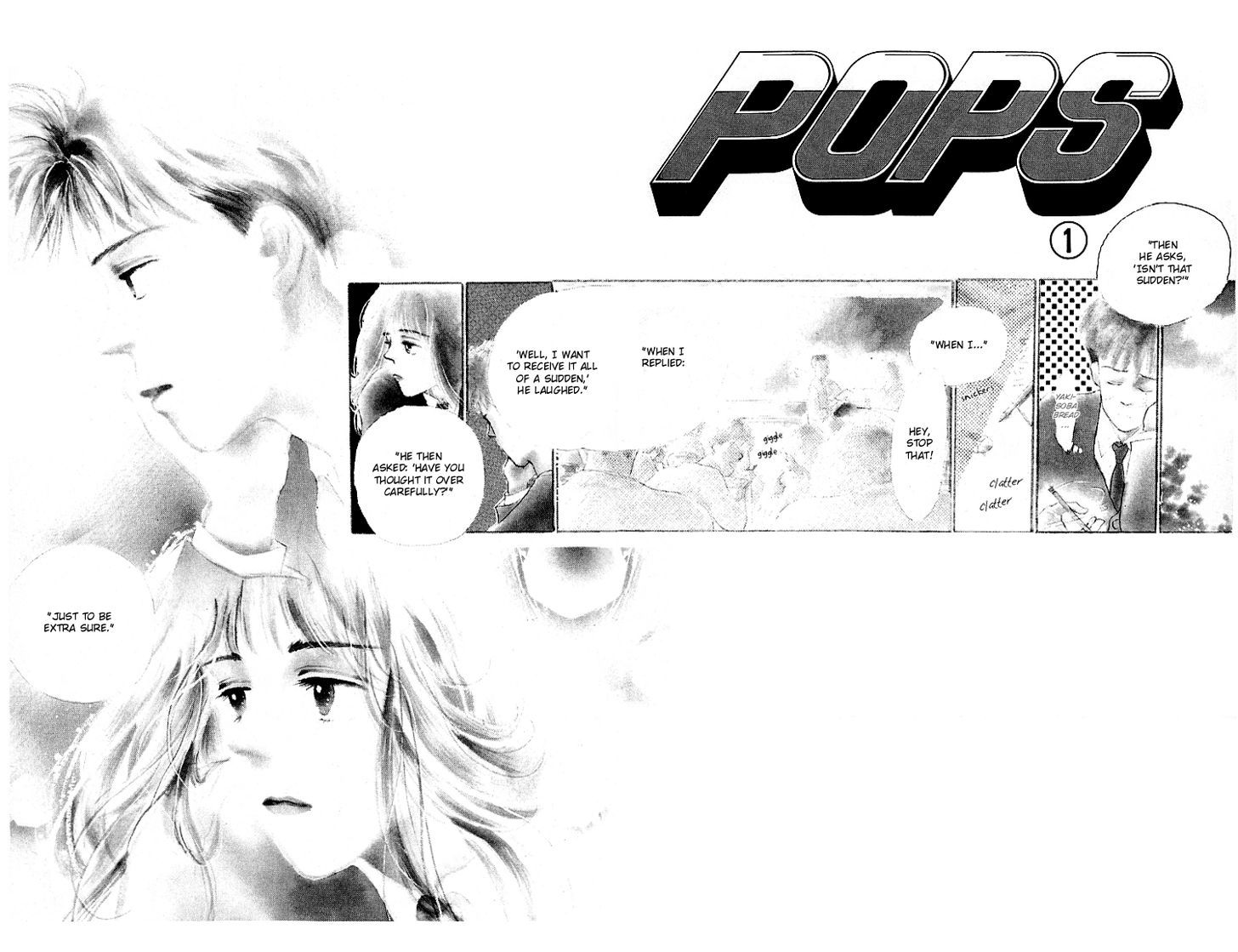 Pops (Ikuemi Ryou) Chapter 1 #11