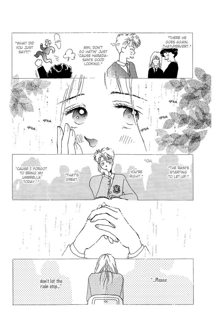 Pops (Ikuemi Ryou) Chapter 1 #26