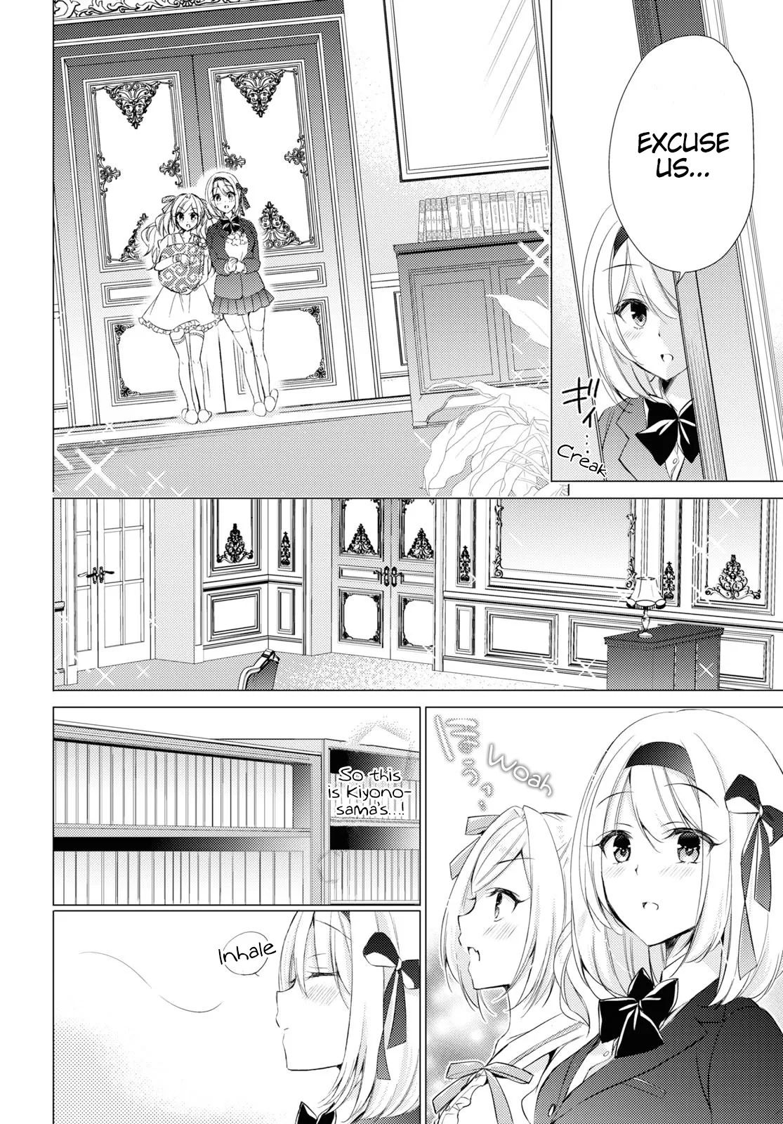 The Secret Etiquette Of Lady Takashima. Chapter 23 #4