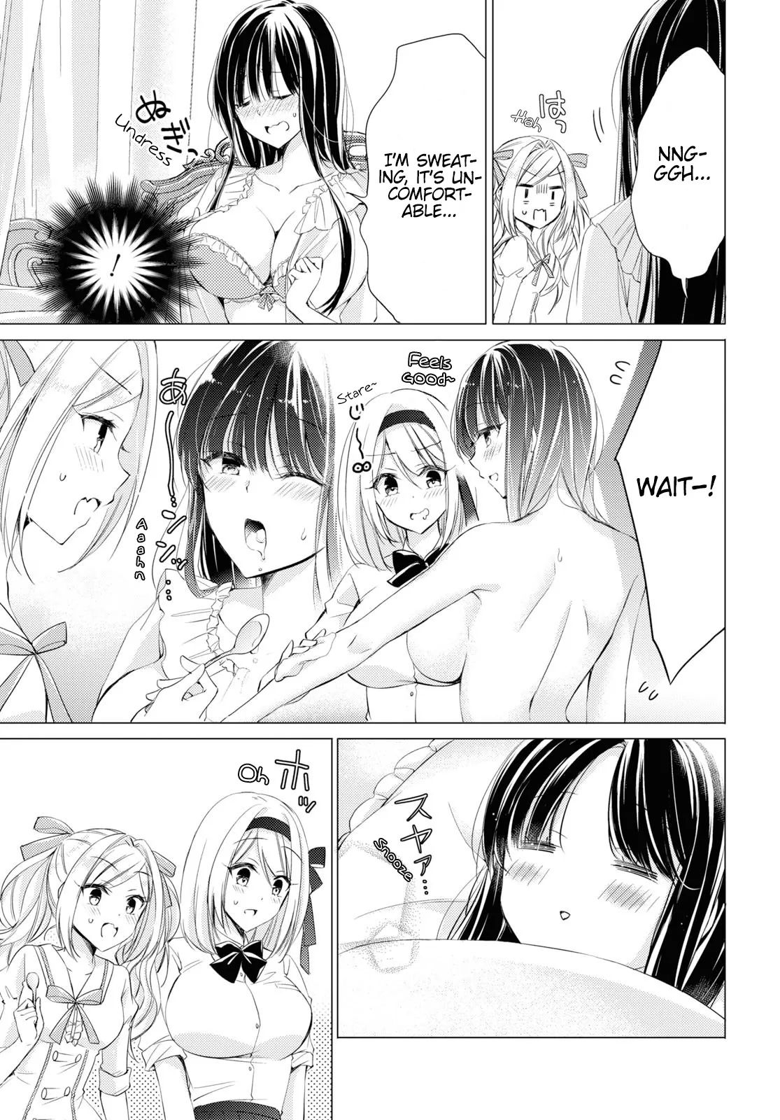 The Secret Etiquette Of Lady Takashima. Chapter 23 #9