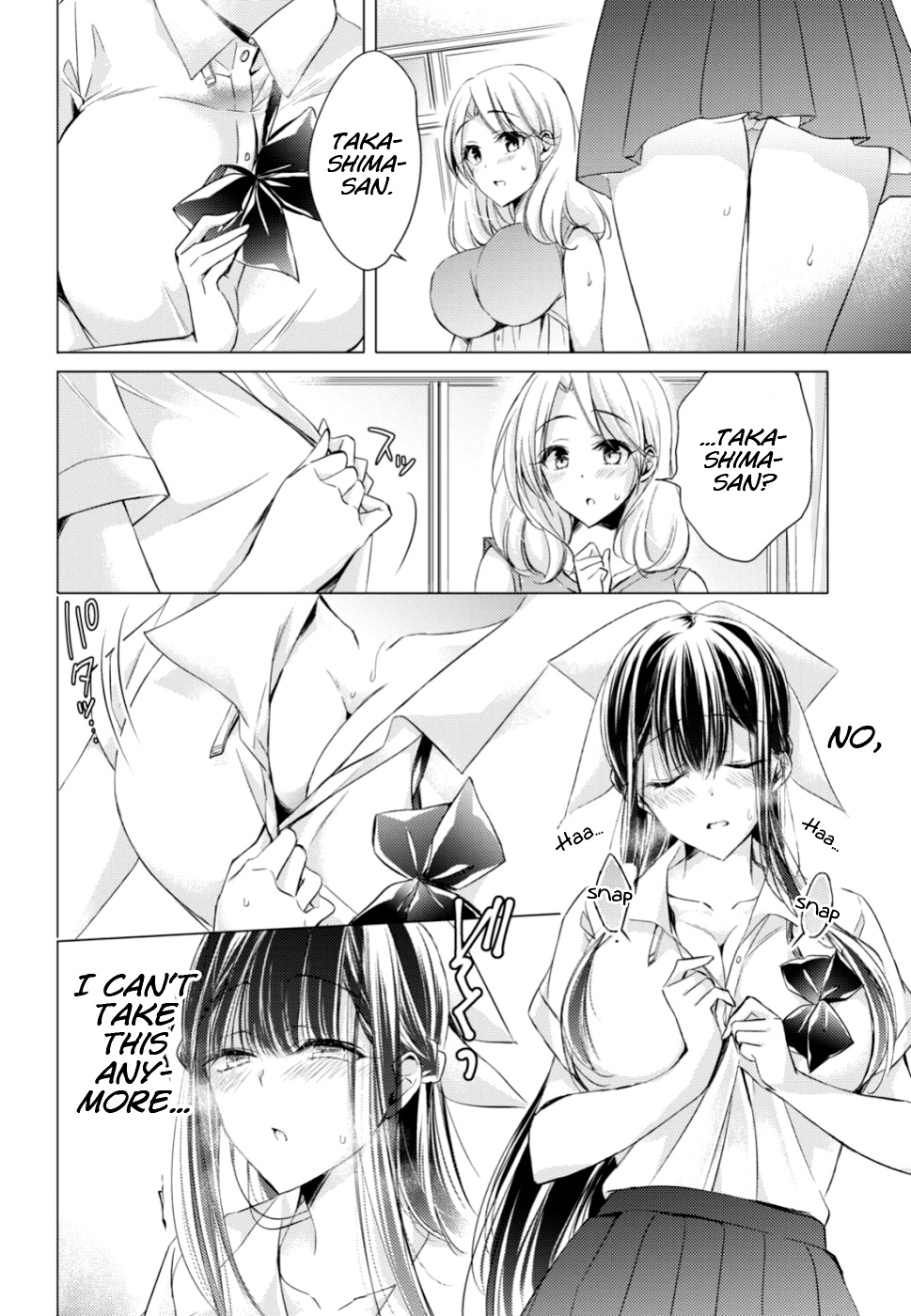 The Secret Etiquette Of Lady Takashima. Chapter 18 #10