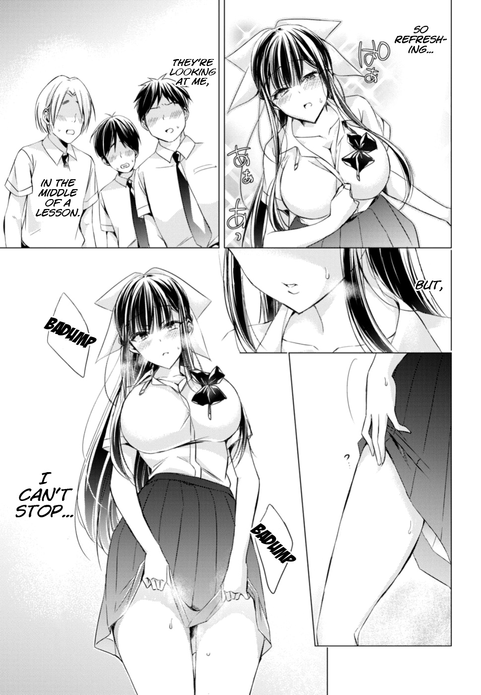 The Secret Etiquette Of Lady Takashima. Chapter 18 #11