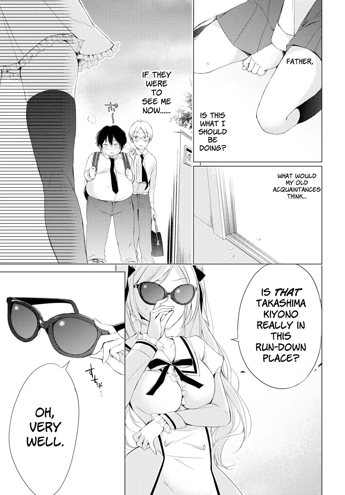 The Secret Etiquette Of Lady Takashima. Chapter 9 #18