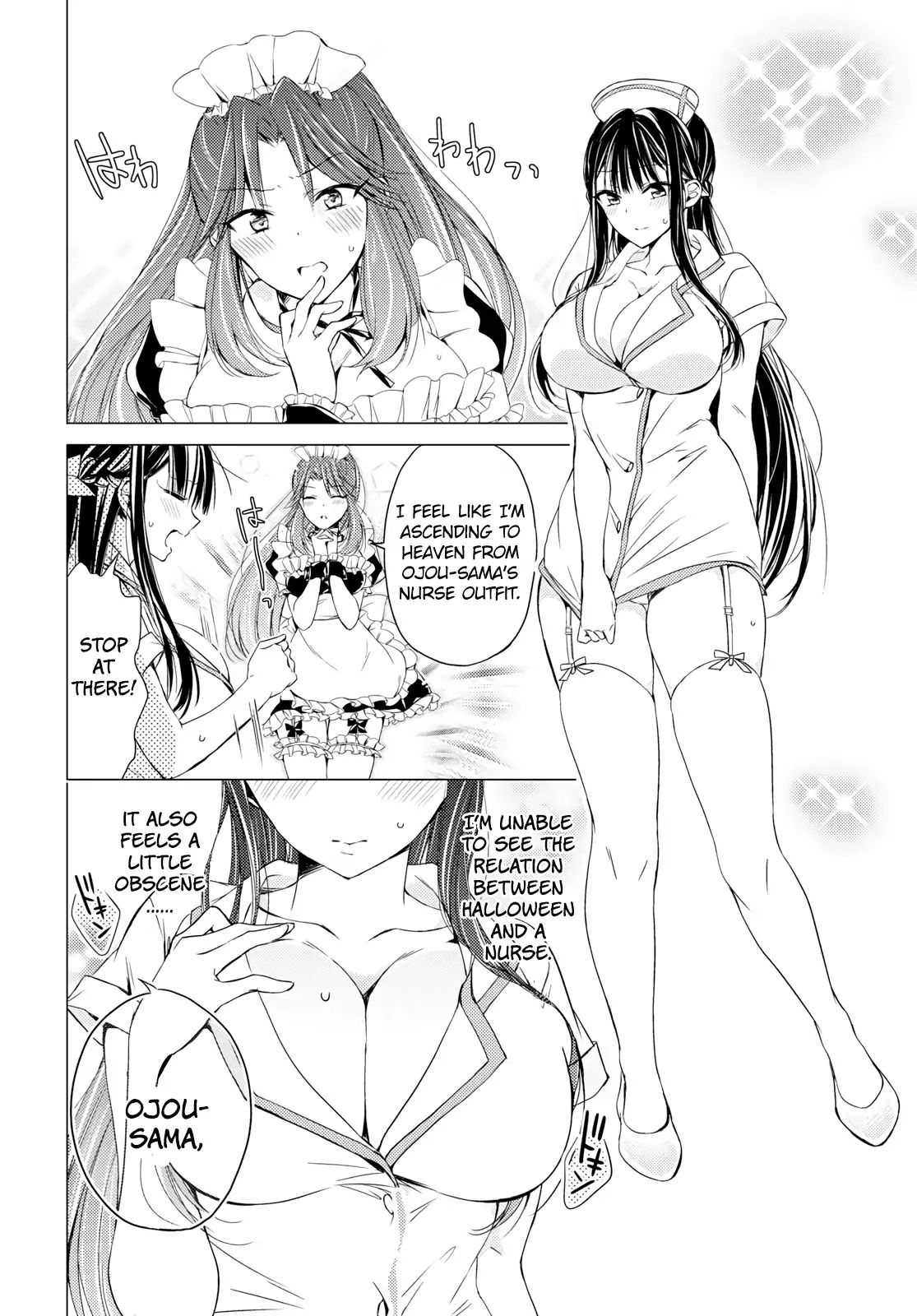 The Secret Etiquette Of Lady Takashima. Chapter 8 #6