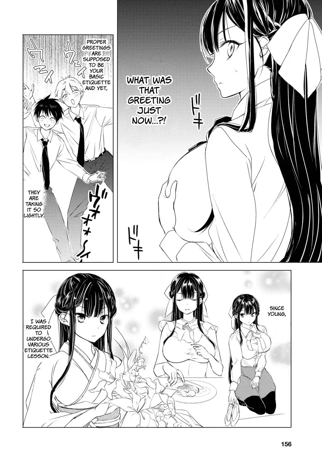 The Secret Etiquette Of Lady Takashima. Chapter 1 #4