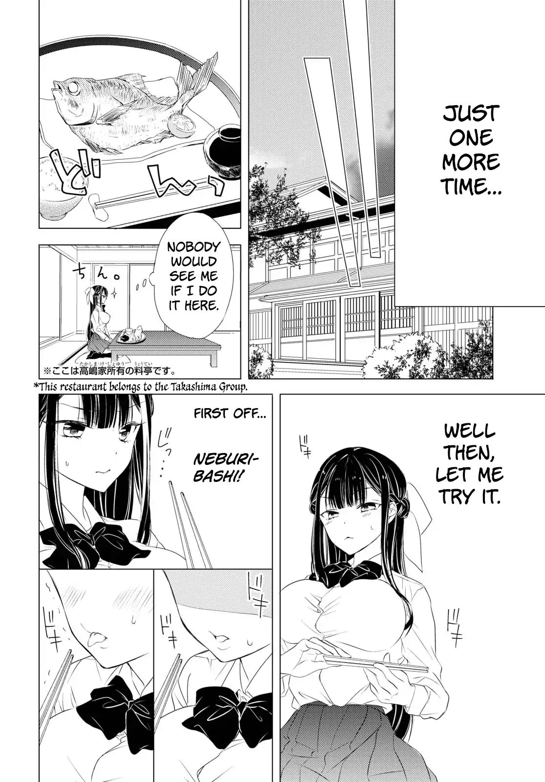 The Secret Etiquette Of Lady Takashima. Chapter 2 #6