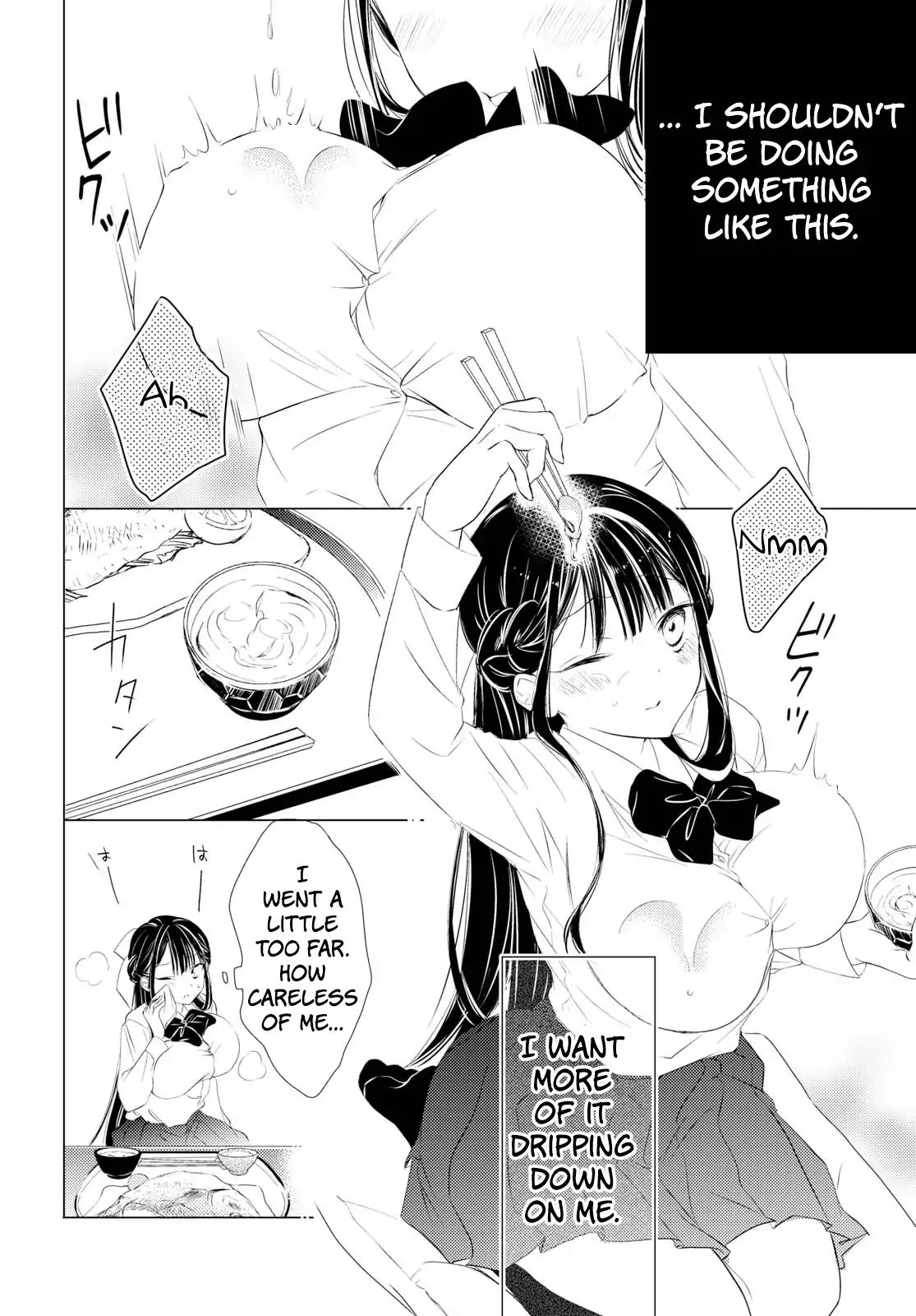 The Secret Etiquette Of Lady Takashima. Chapter 2 #10