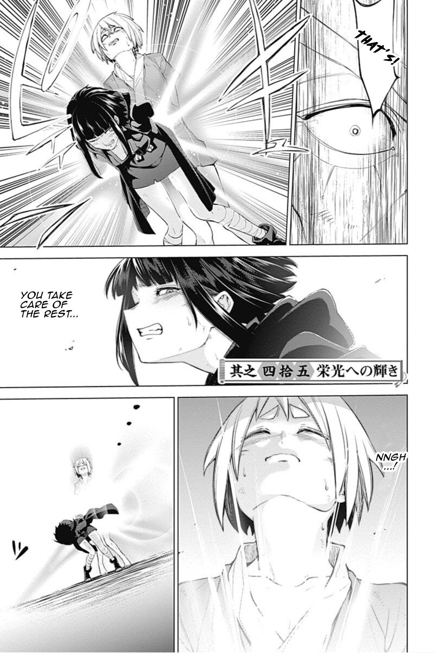 Kunoichi No Ichi Chapter 45 #1