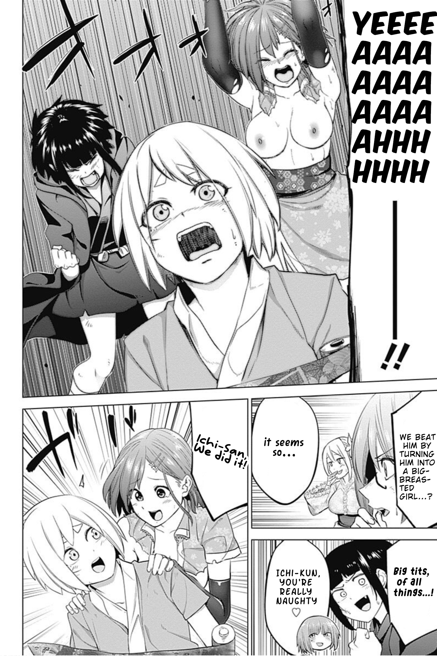 Kunoichi No Ichi Chapter 45 #13