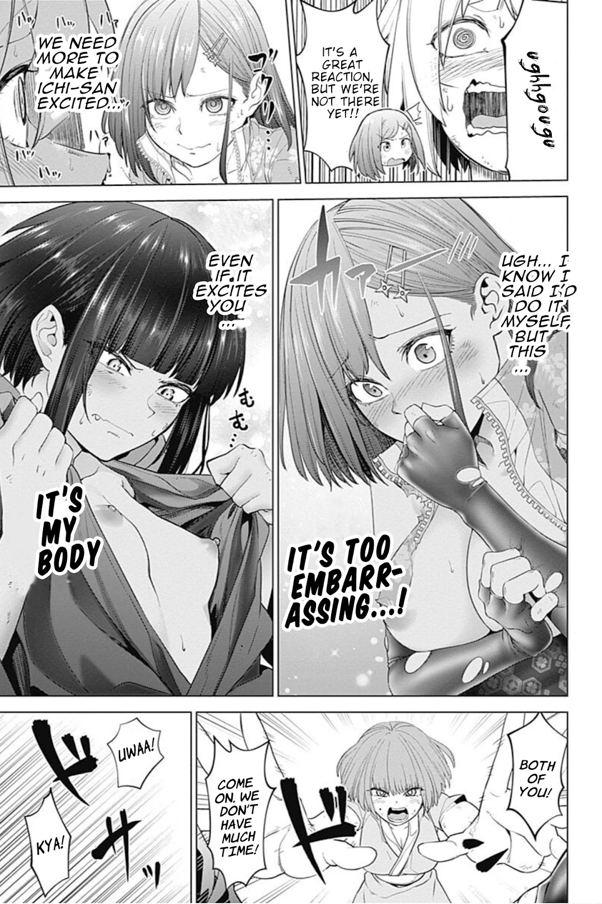 Kunoichi No Ichi Chapter 43 #12