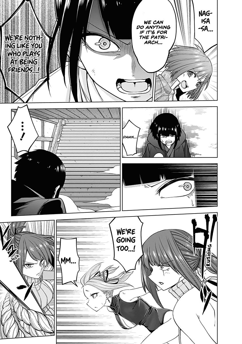 Kunoichi No Ichi Chapter 42 #8