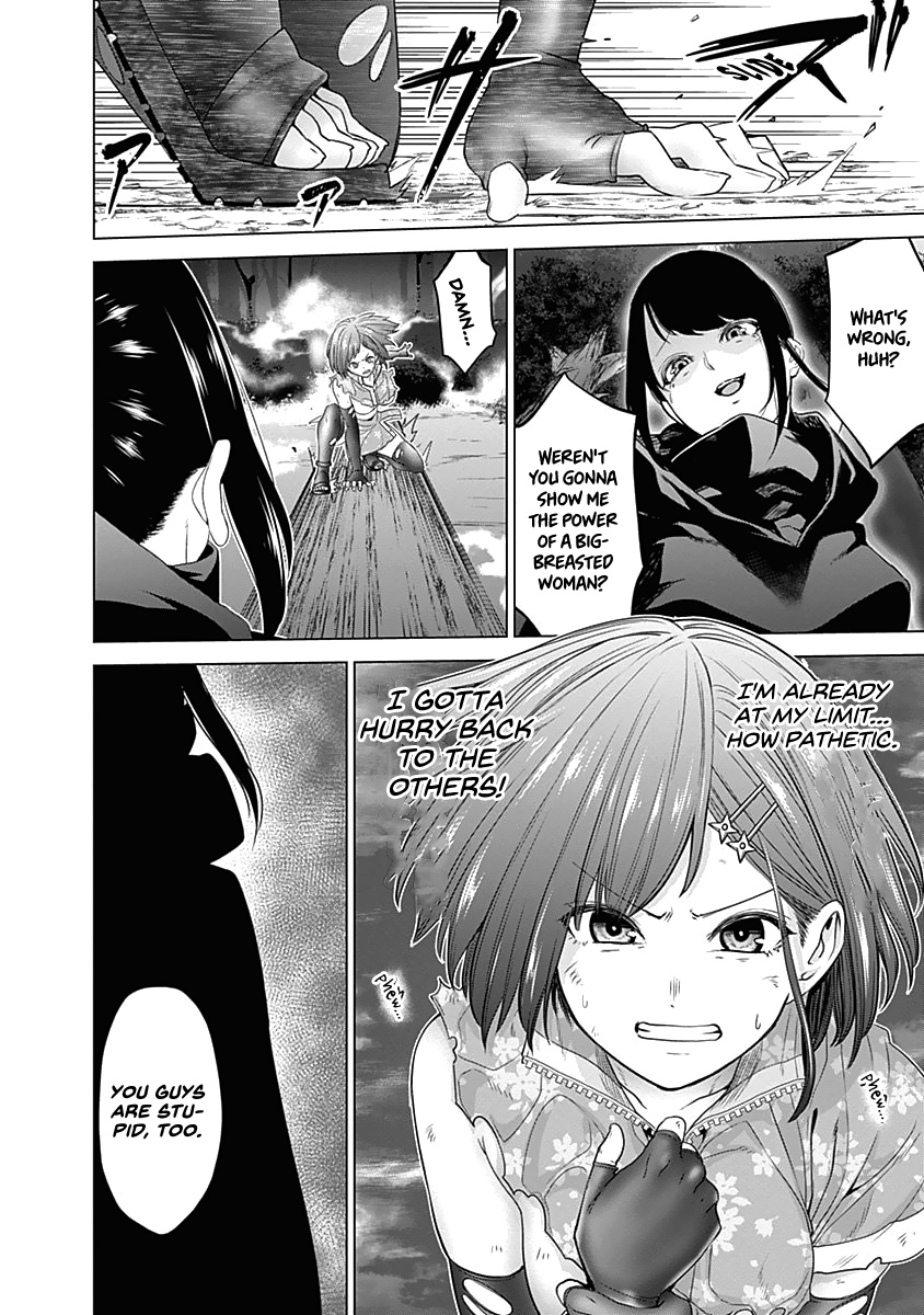 Kunoichi No Ichi Chapter 38 #24