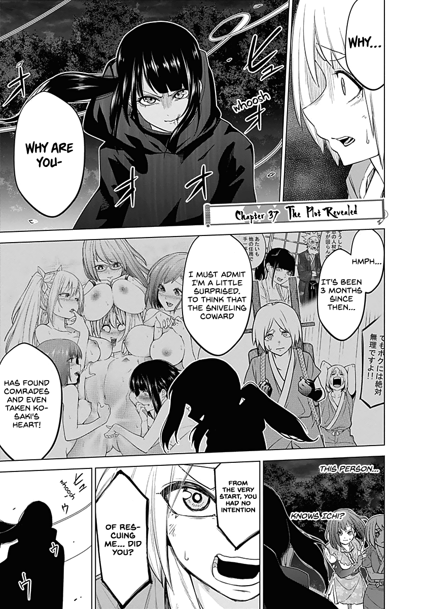 Kunoichi No Ichi Chapter 37 #5