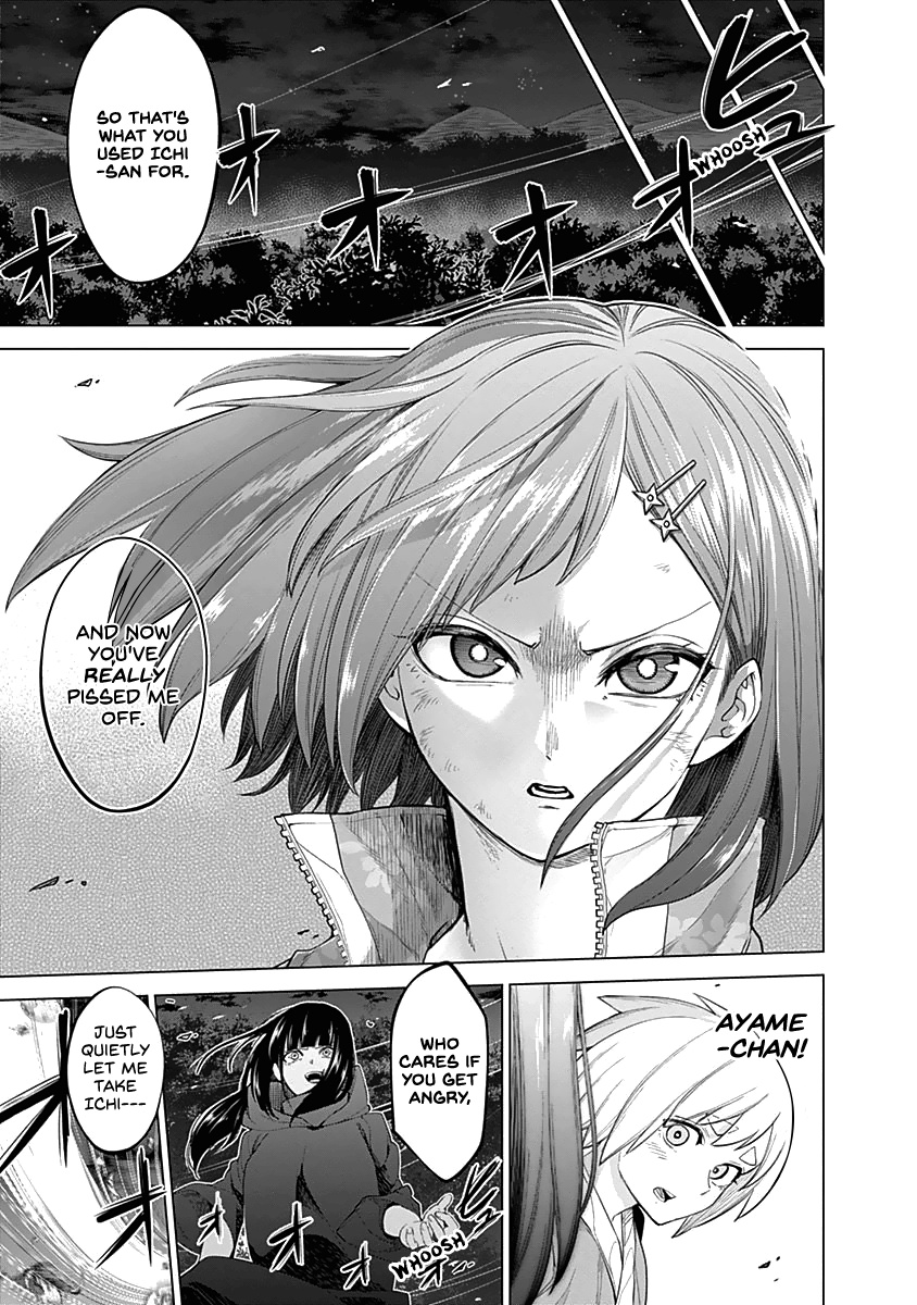 Kunoichi No Ichi Chapter 37 #15