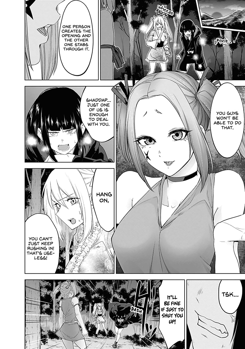 Kunoichi No Ichi Chapter 33 #4