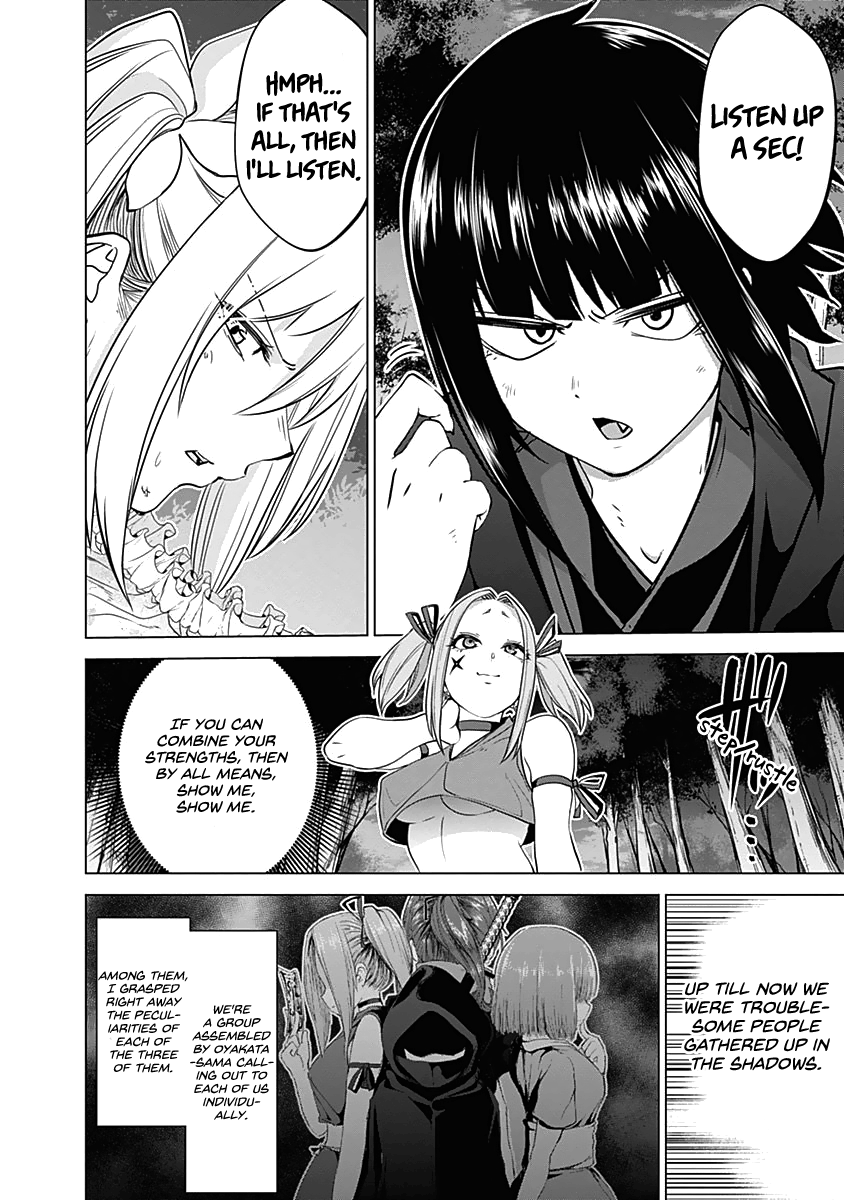 Kunoichi No Ichi Chapter 33 #8