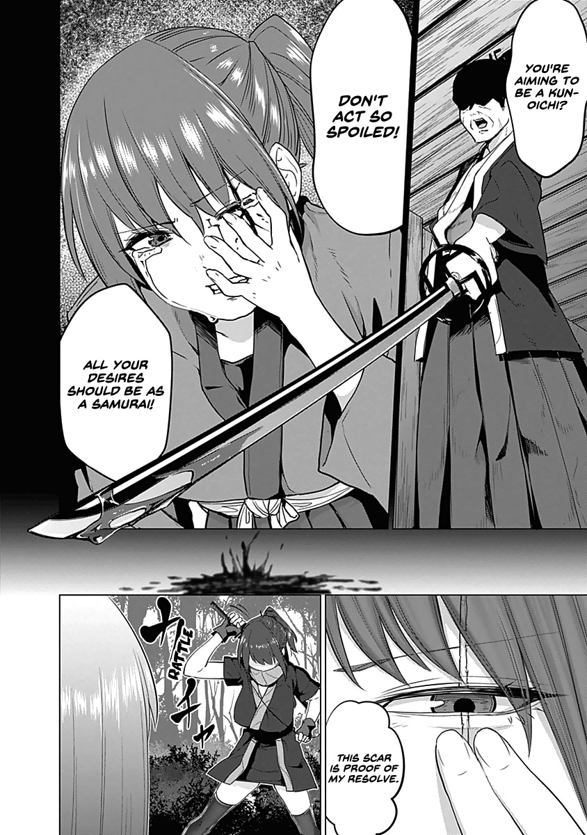 Kunoichi No Ichi Chapter 32 #8