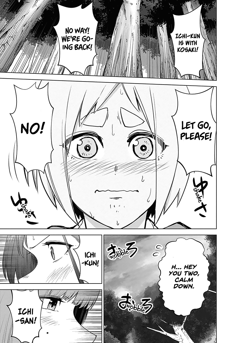 Kunoichi No Ichi Chapter 30 #13