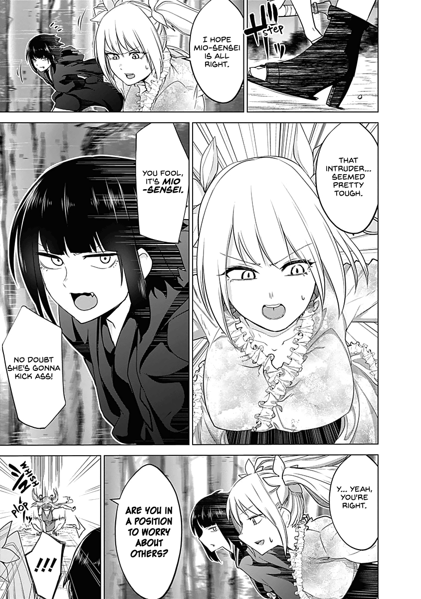 Kunoichi No Ichi Chapter 32 #16