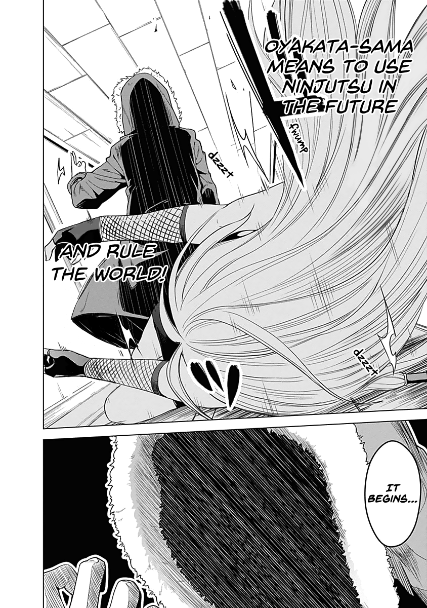 Kunoichi No Ichi Chapter 30 #20