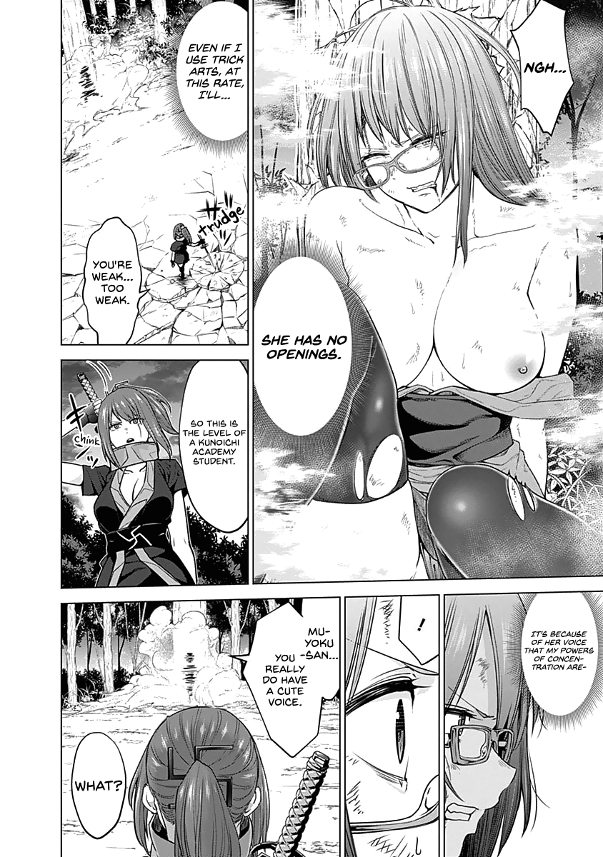 Kunoichi No Ichi Chapter 31 #12