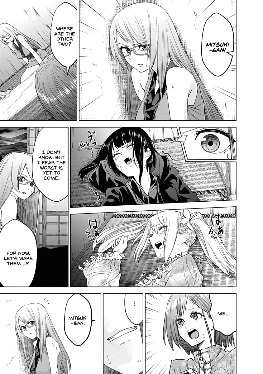 Kunoichi No Ichi Chapter 26 #17