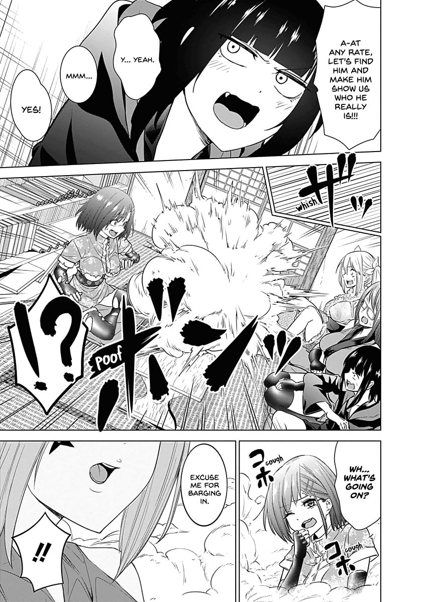 Kunoichi No Ichi Chapter 25 #3