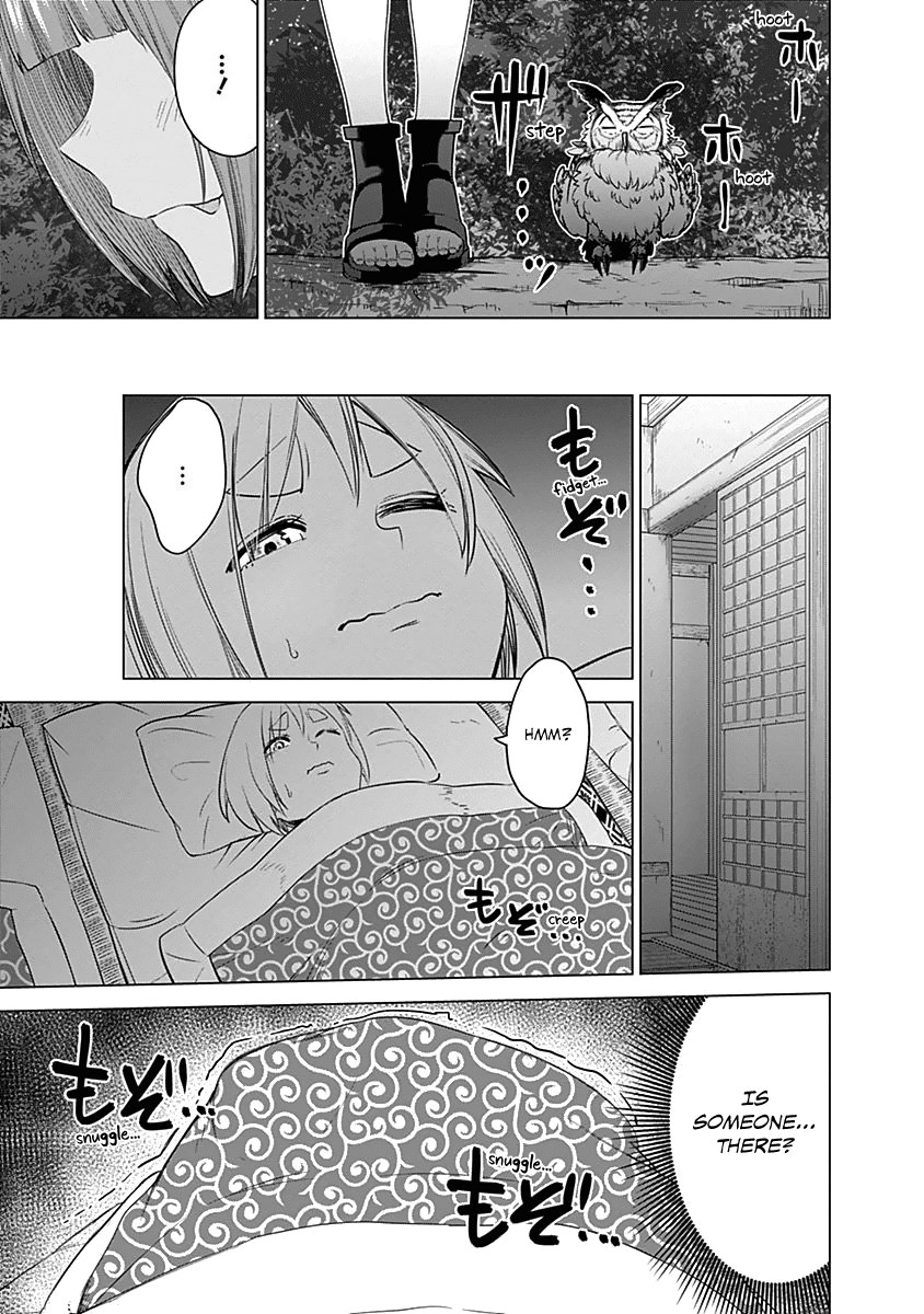 Kunoichi No Ichi Chapter 23 #7