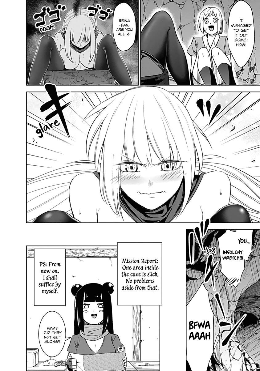 Kunoichi No Ichi Chapter 21 #18