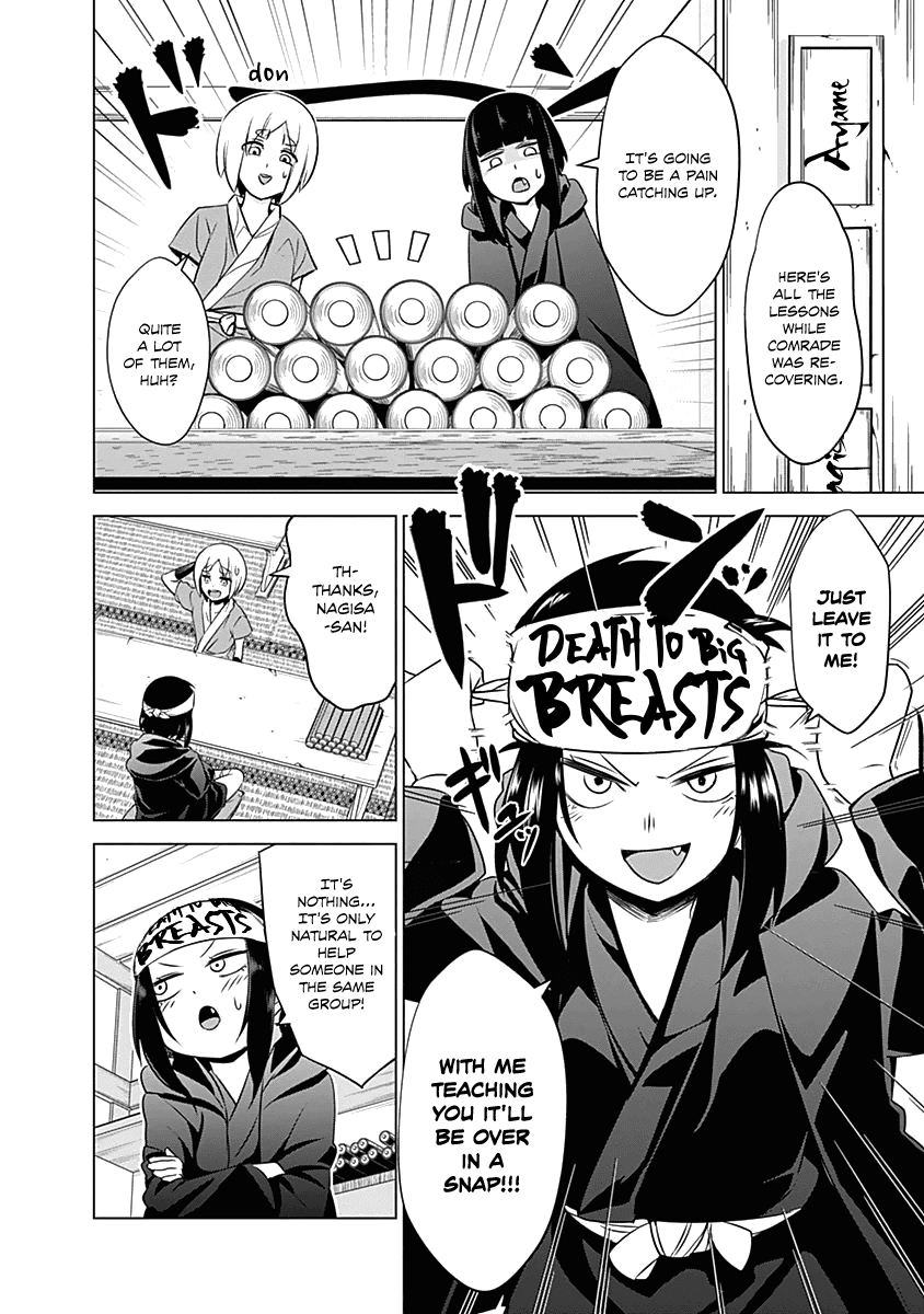 Kunoichi No Ichi Chapter 20 #5