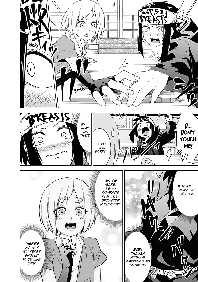 Kunoichi No Ichi Chapter 20 #13