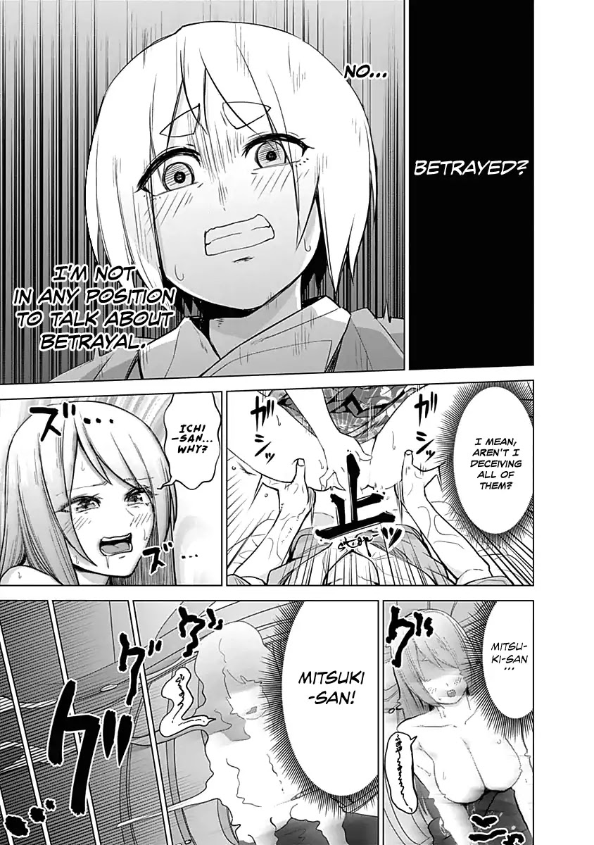 Kunoichi No Ichi Chapter 18 #20