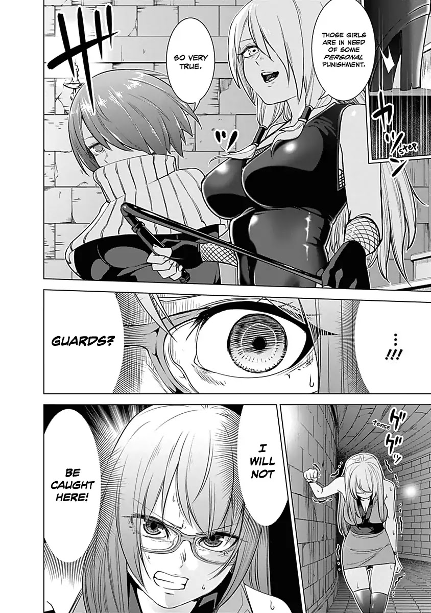 Kunoichi No Ichi Chapter 18 #25