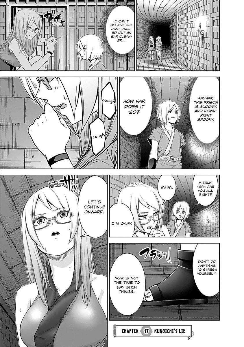 Kunoichi No Ichi Chapter 17 #2