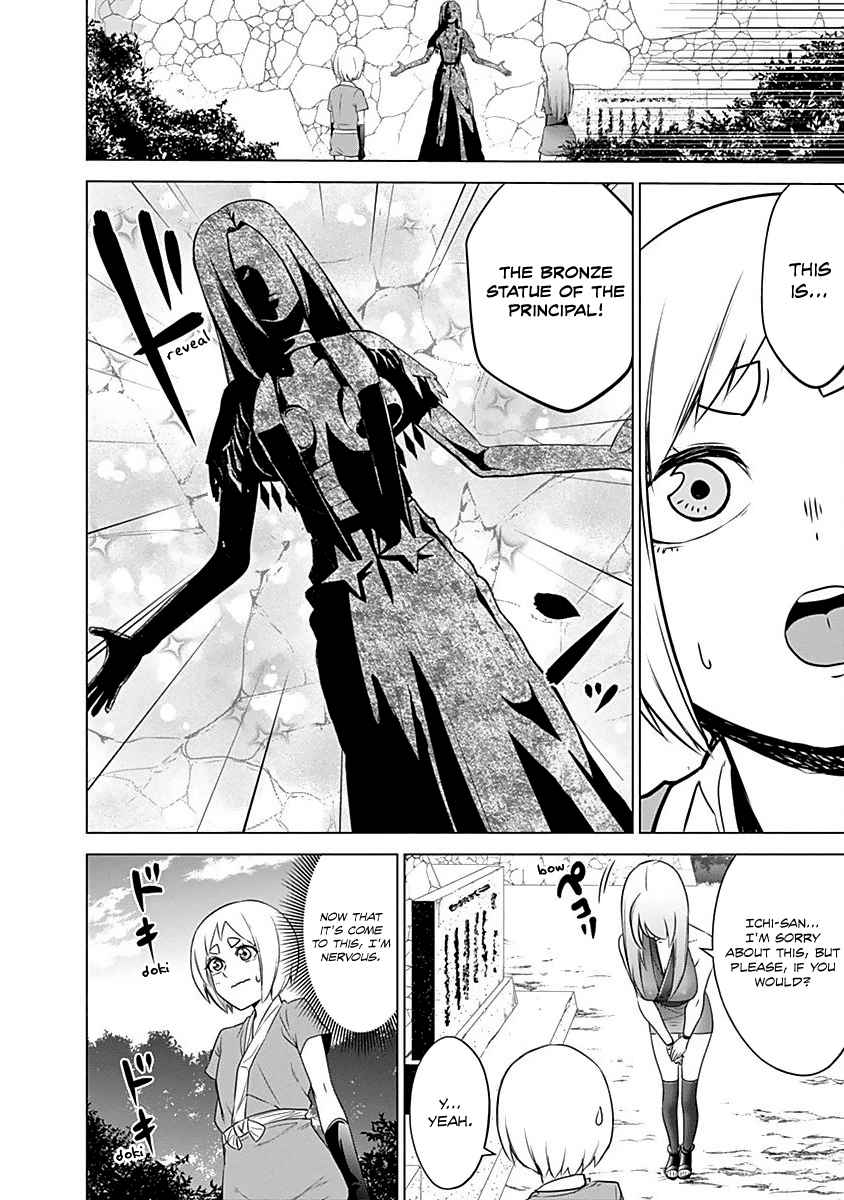 Kunoichi No Ichi Chapter 16 #11