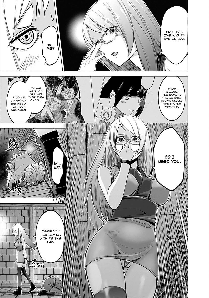 Kunoichi No Ichi Chapter 17 #14