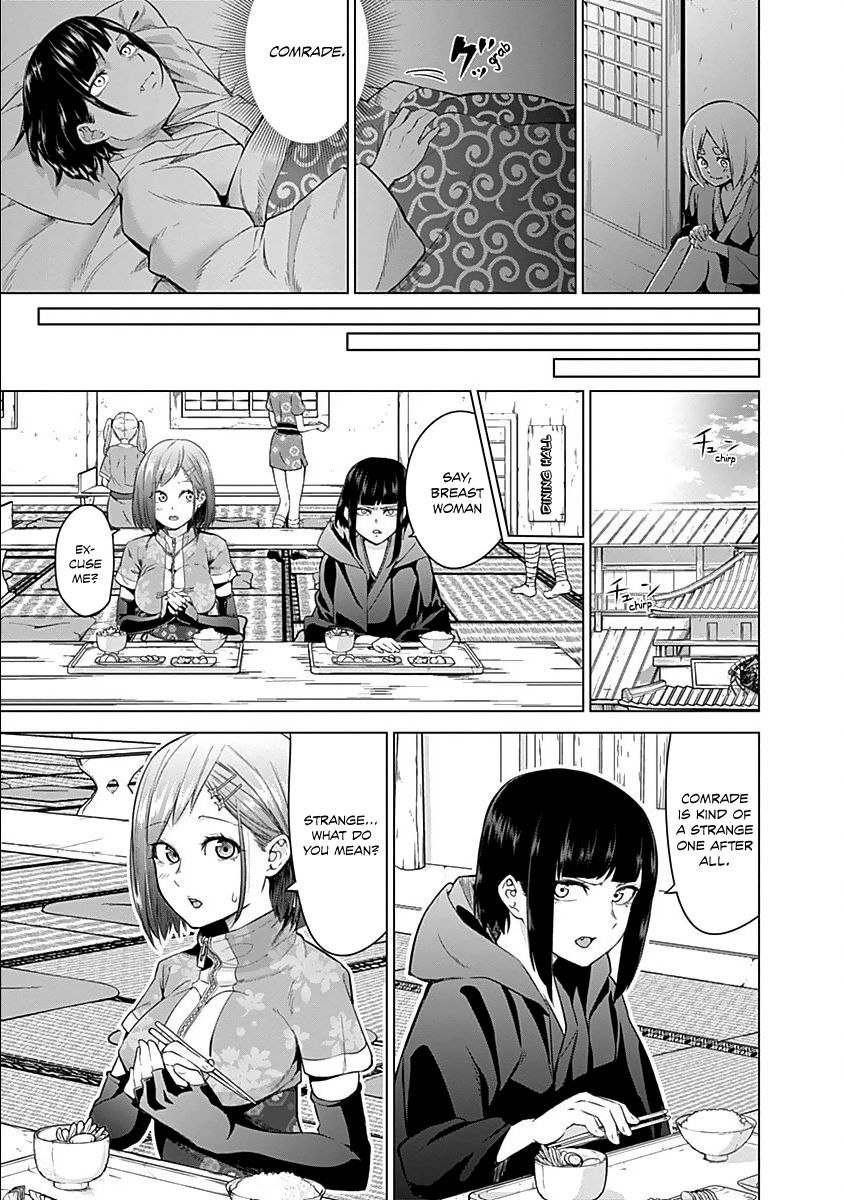 Kunoichi No Ichi Chapter 13 #7