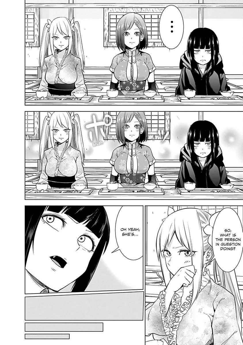 Kunoichi No Ichi Chapter 13 #12