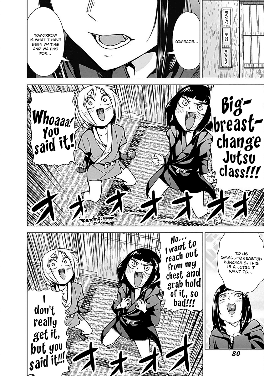 Kunoichi No Ichi Chapter 12 #2